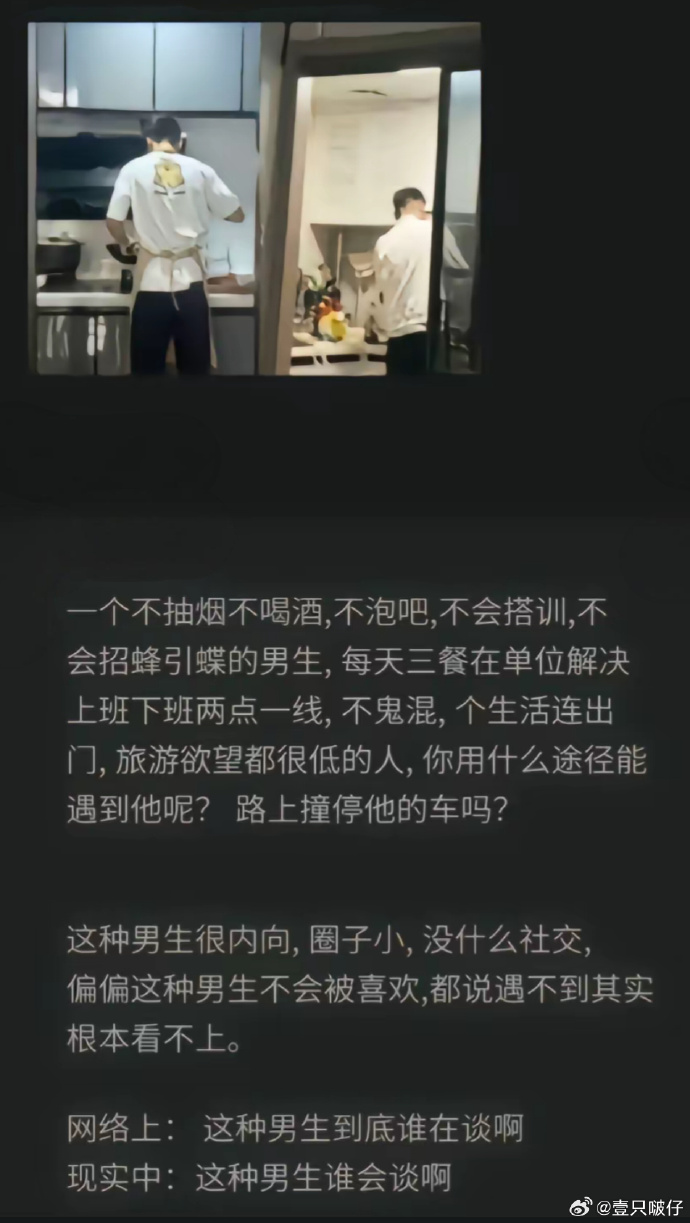 男朋友叫好多人玩我面对不恰当的邀请——我的男朋友邀请多人与我一起玩
