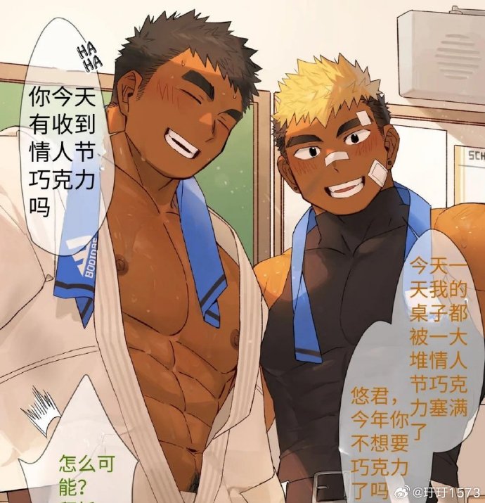 acgsmanbaACG全彩同人漫画，日本漫画大全的魅力之旅