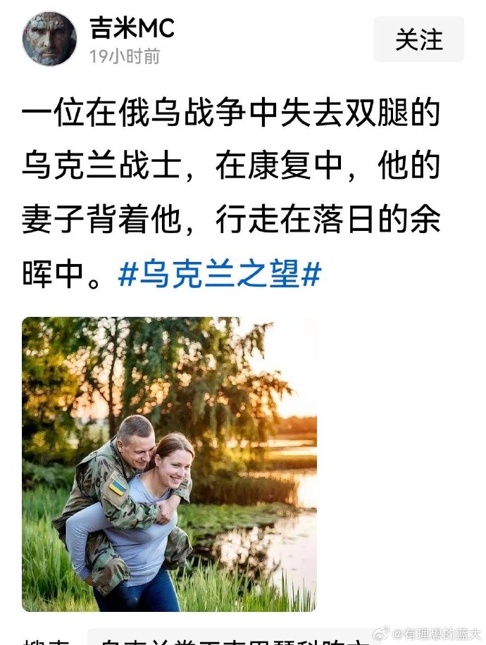 乌克兰ZOOMKOOL乌克兰ZOOMKOOL，科技与文化的完美融合
