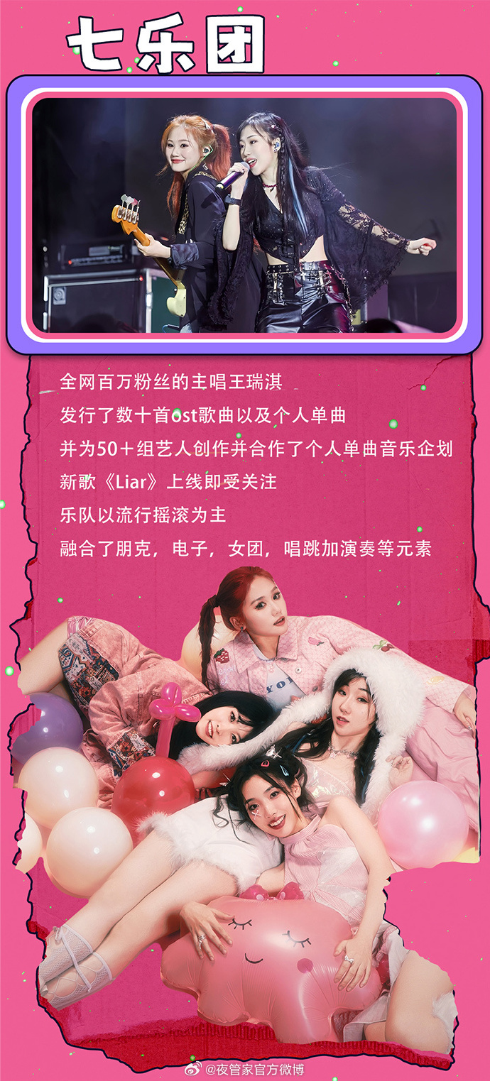 14岁小女孩rapper入口:音乐世界中的年轻天才14岁小女孩RAPPER，青春的旋律与未来的力量-第1张图片