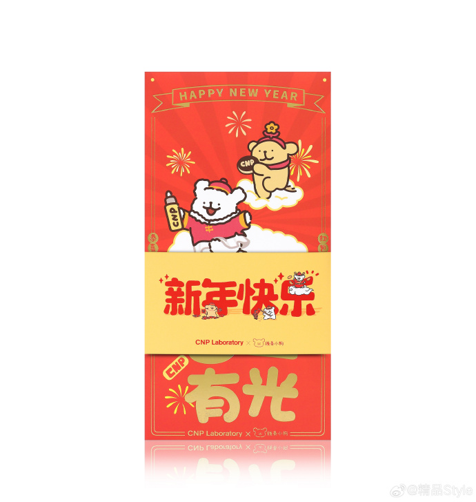 岁岁常欢愉pop岁岁常欢愉，与POP的快乐交响-第2张图片