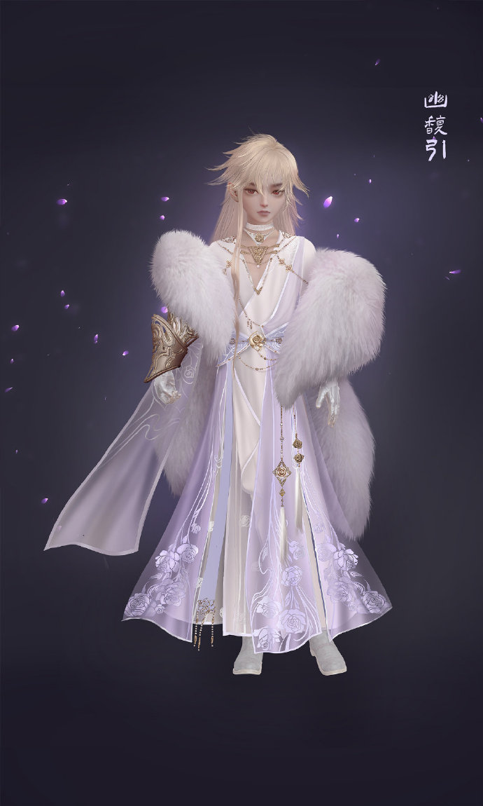 剑三方士剑三方士，神秘而独特的职业