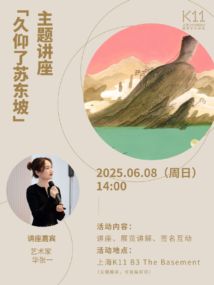 刘君格，一位才华横溢的艺术家-第3张图片
