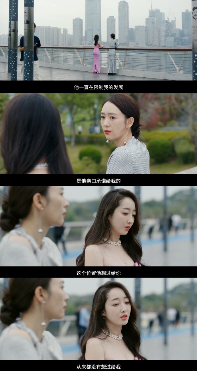 美女被啊啊啊美女遭遇的困境，一次不愉快的经历-第1张图片