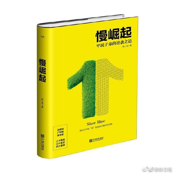 一本久道视频无线视频一本久道视频，无线视频时代的革命性力量