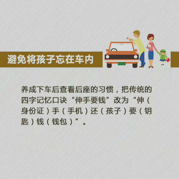 我与儿子发生了不该发生的事我与儿子之间不该发生的事