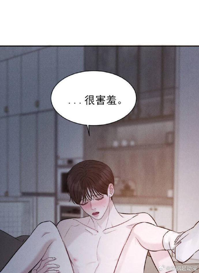 全黄H全肉短篇故事