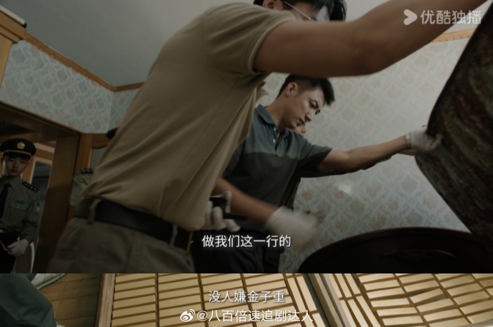 国产97视频在线观看，探索与体验