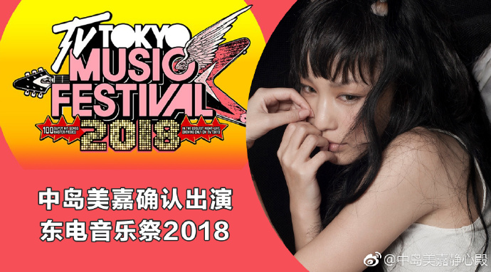wanimal花臂纹身女探索多彩世界，Wannimal的奇妙之旅-第1张图片