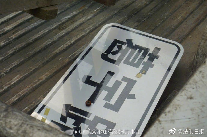 吃瓜爆料网不打烊吃瓜爆料网，不眠不休的新闻追踪之旅-第1张图片