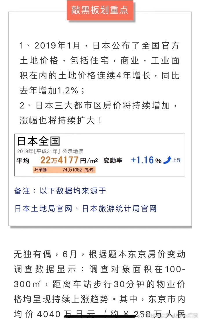 日本无吗无卡v二区探索日本无吗无卡V二区的魅力