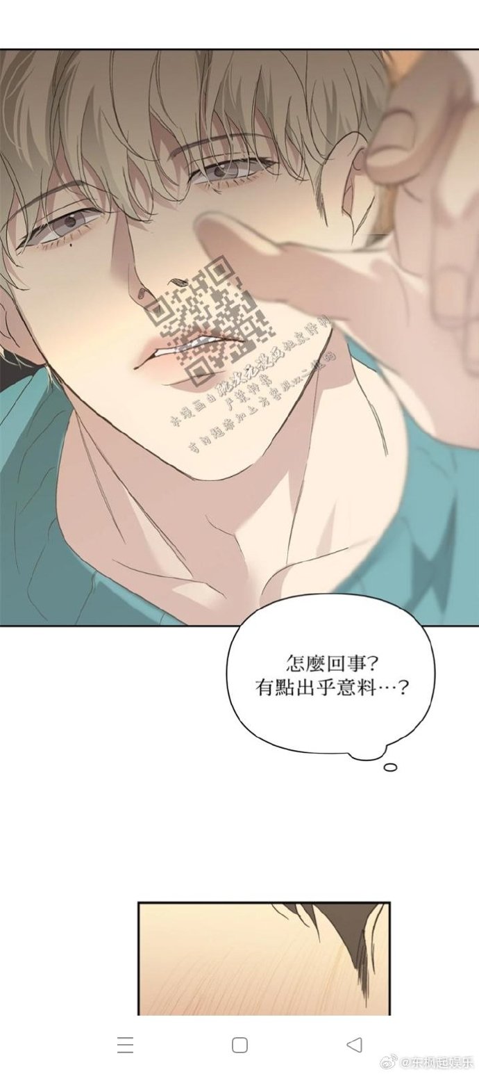 韩漫免费漫画入口页面弹窗登录在线观看探索韩漫世界，免费漫画入口页面弹窗登录体验