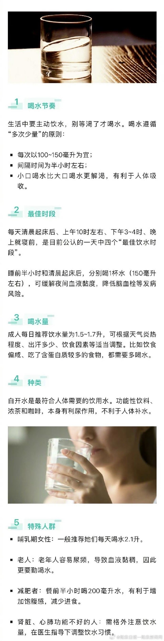几天没要就这么湿重新审视个人习惯，才几天没C你，为何你的水变得如此之多？-第2张图片