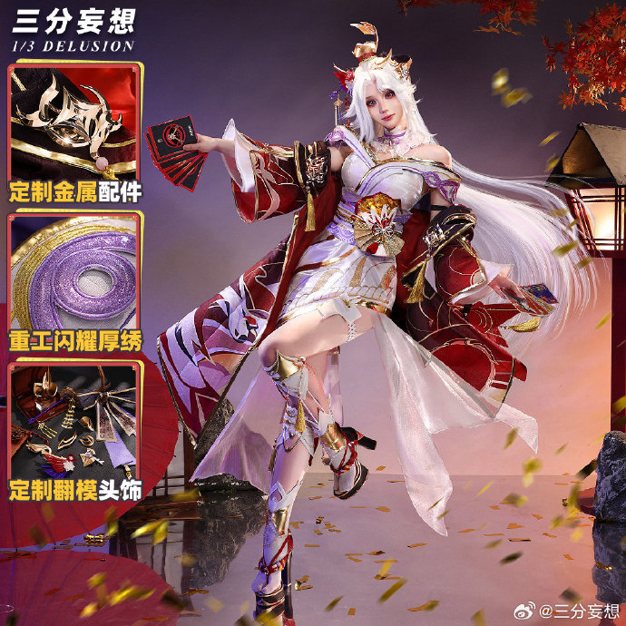 揭秘新皮肤风潮——不知火舞全新造型震撼曝光