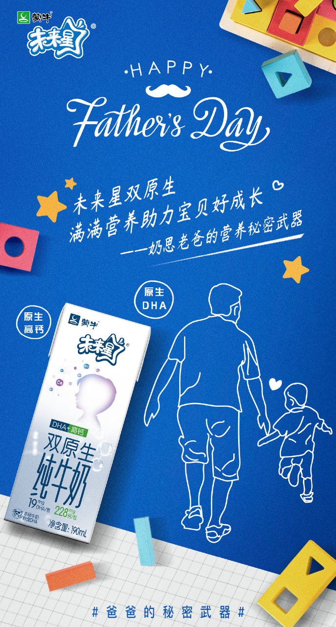成长在线成长在线，数字化时代的成长之路-第1张图片