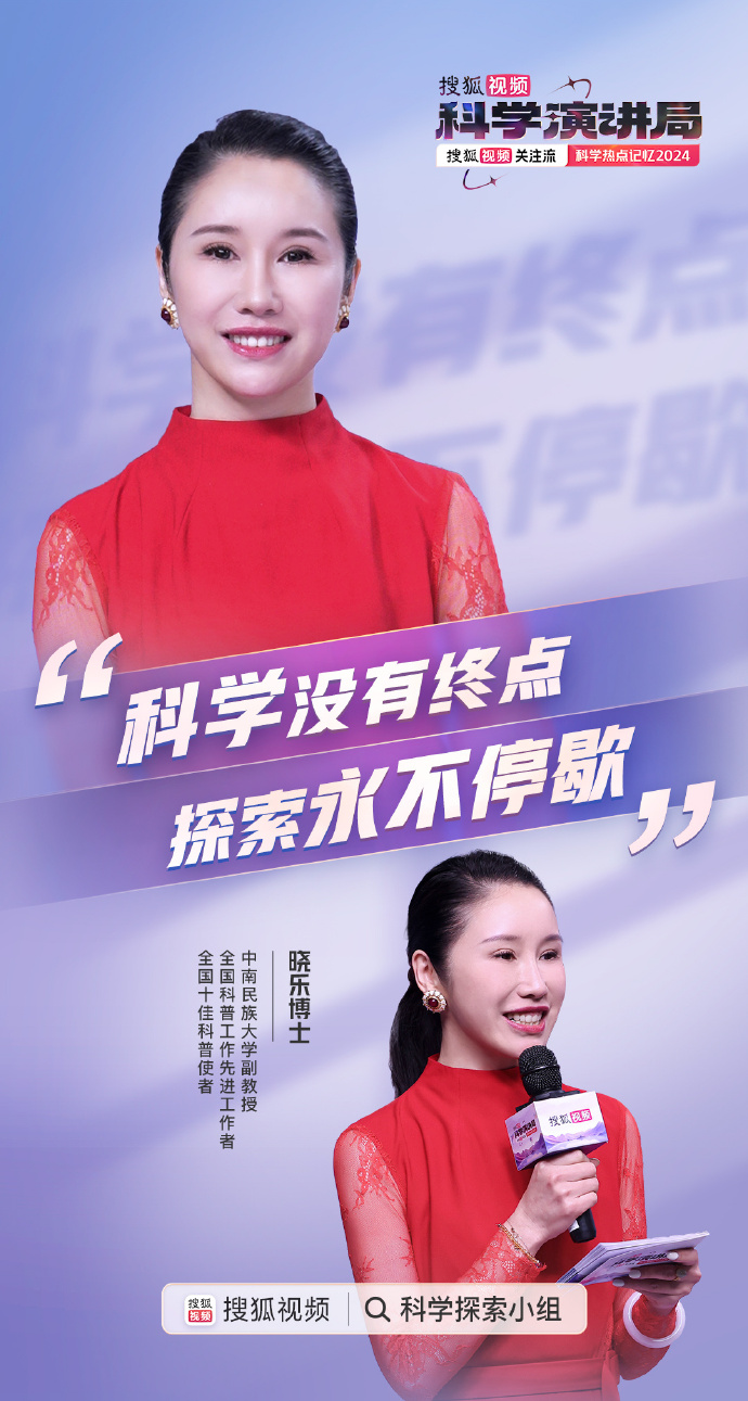 啦啦啦视频免费播放完整版在线观看探索无限乐趣，免费观看啦啦啦视频完整版-第2张图片