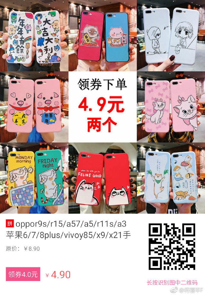 麻豆1区2产品乱码芒果有限公司_第12集麻豆1区2产品与乱码芒果有限公司的探究-第3张图片