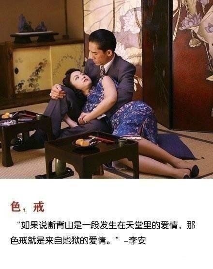 理伦理伦的深度探索-第2张图片