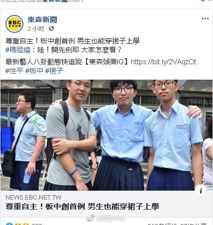 好男人社区，神马在线社区的魅力与价值-第3张图片