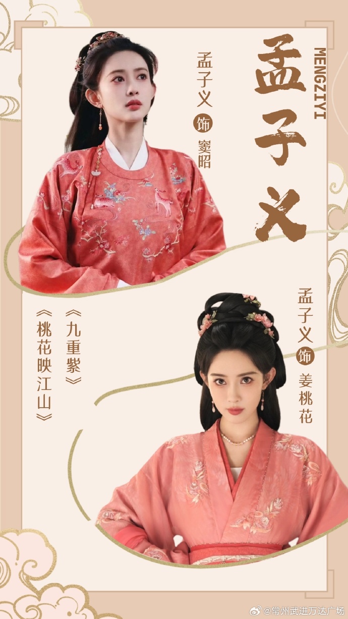 桃花社区，在线视频播放的全新体验