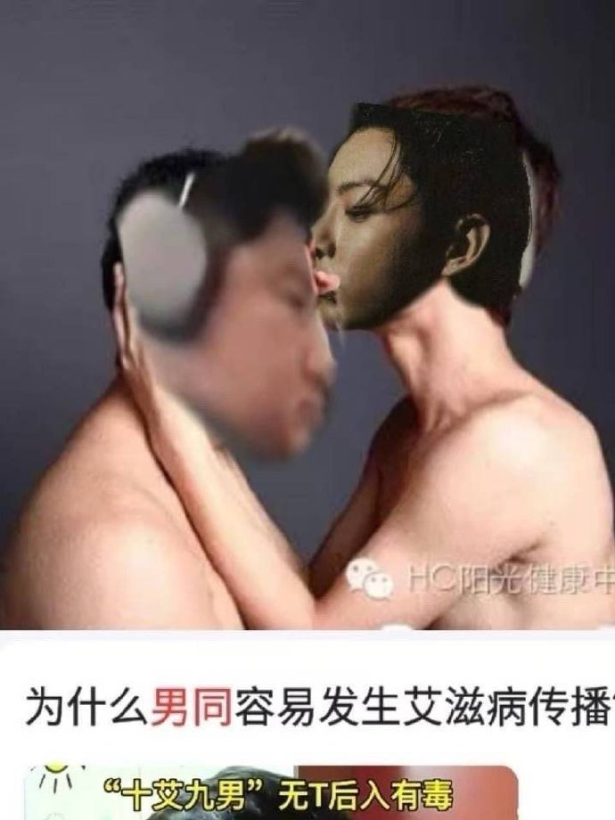 男生坤巴扎进女生的坤巴里男生与女生之间的神秘探索——坤巴的交融-第2张图片