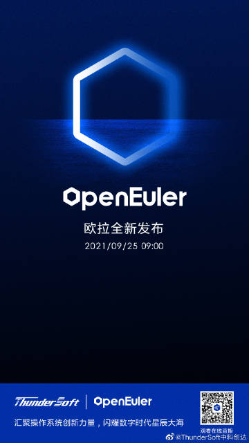 樱桃黄软件，引领数字时代的创新力量