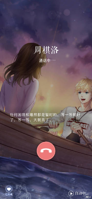一个人被3个人同时C了怎么办面对困境，一个人被3个人同时C了该如何应对？