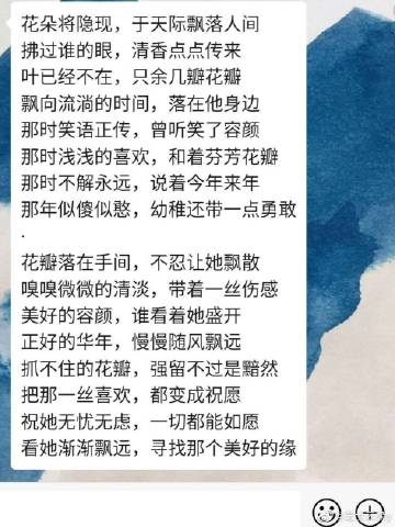 浅浅视频app下载i浅浅视频APP下载的正确途径与内容探讨-第2张图片