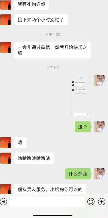 手机版珍妮JENNYMOD下载教程手机版珍妮JENNYMOD下载教程