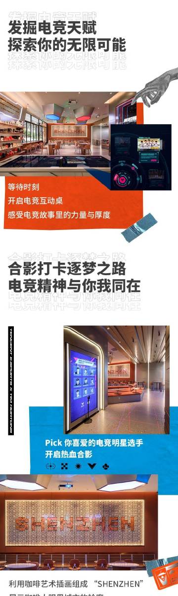 免费观看www在线天堂免费观看www在线天堂，探索网络资源的无限可能-第3张图片