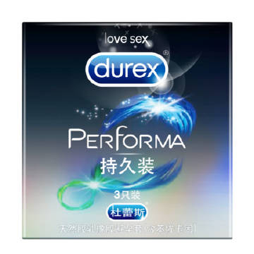天堂新版在线情趣用品_第12集探索新版天堂在线的魅力之旅-第2张图片