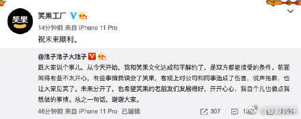 青娱乐下载，引领数字娱乐新潮流