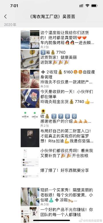 日本免费AAAAA级视频资源——了解与使用注意事项