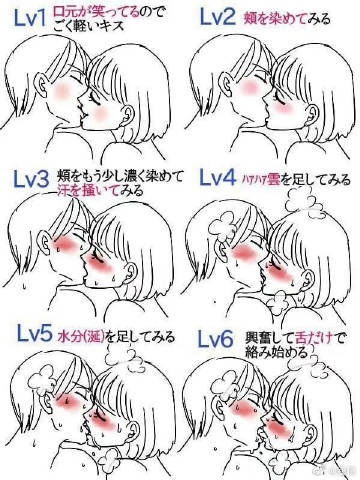 羞羞漫画免费漫画页面在线看漫画秋蝉秋蝉之下的羞羞漫画，免费漫画页面与在线看漫画的乐趣