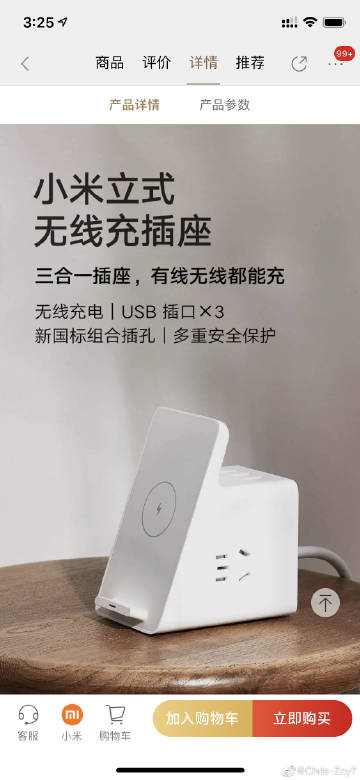 by2177域名查询BY77731免费域名查询，轻松获取、轻松管理-第1张图片