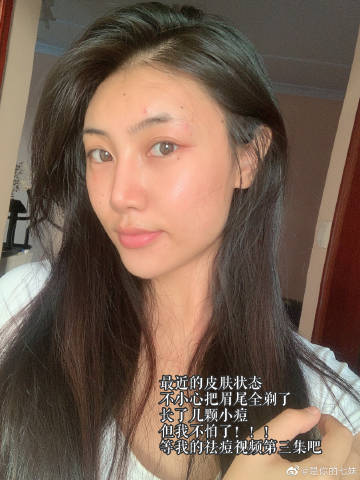 七妹第一福利官方导航——专业引领，福利无边界