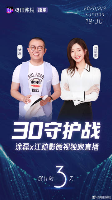 65yyy亚洲私人影院软件评价探索65yyy的奥秘