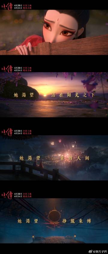 新婚小倩与门卫老许的温馨故事