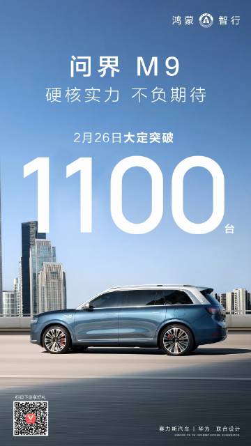搞机time直接打开极速不需要登录 星巴克极速开启，无需登录——搞机Time的便捷体验-第2张图片