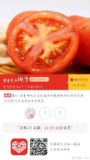 九九视频精品36线视频在线观看什么时候上映九九视频精品与36线视频在线观看，探索无限娱乐新体验