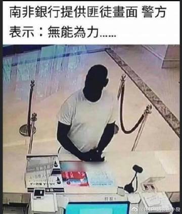 YW193，COC龙物永不失联的传奇故事-第2张图片
