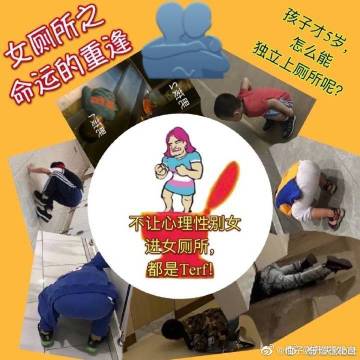 荿人网站女人图片荿人网站与女性图片的探讨