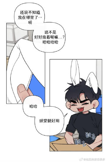 去掉小内被C触摸探索身体接触的界限——如何正确处理去掉小内被C触摸的情况-第3张图片