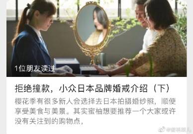 蜜柚视频吗蜜柚在线观看版高清免费视频的便捷体验-第2张图片