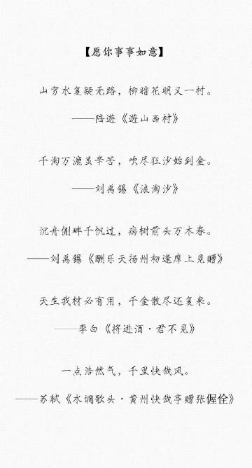 我的乖乖我的乖乖——一段温馨的成长记忆-第1张图片