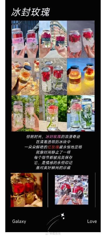 压在透明的玻璃上C玻璃之上的印记——压在透明的玻璃上C的神秘故事