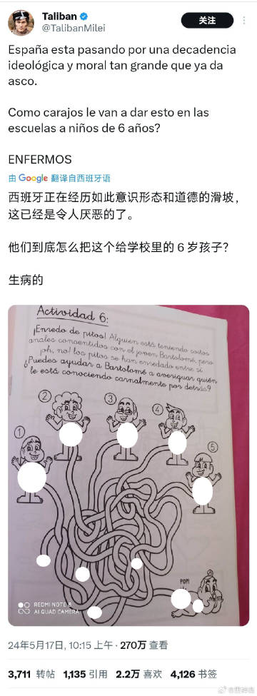 探索你与youzljzljzljzlj18的奇妙之旅-第2张图片