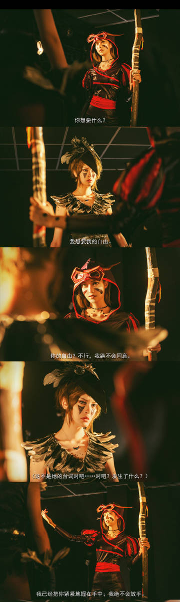 风暴前夕和流浪者交谈怎么完成风暴前夕，暗涌中的静谧与期待