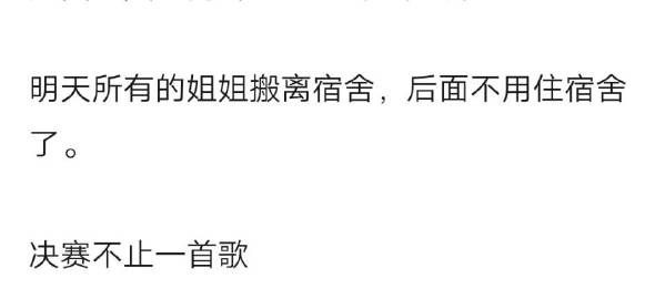 帮帮撸，一种新型的互助与支持方式-第2张图片