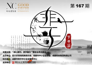 第一会所亚有转帖第一会所亚之转帖现象探析-第2张图片